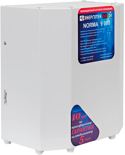 Энерготех NORMA