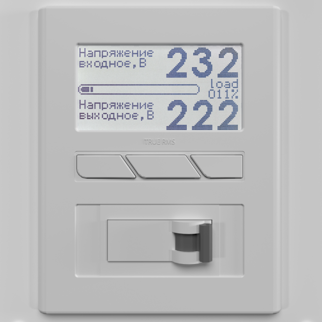 Стабилизатор Вольт engineering Герц Э 36-1/25 v3.0 в Магнитогорске